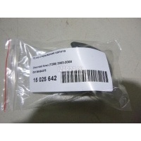 Ручка открывания капота GM Aveo (T200) (2003 - 2008) 96494275