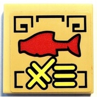 2702452 lego 3068bpb1320 4185177 плитка 70607 1szt