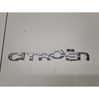 Эмблема двери багажника Citroen Jumpy 2016- 98147670VD