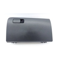 Бардачок Kia Cerato BD 2019 84510M6020WK, 84510M6020, 84511M6010