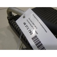 Испаритель кондиционера Hyundai-Kia Ceed (2007 - 2012) 971401H000