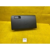 Бардачок KIA CERATO BD 2023 84510M6020WK