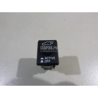 Кнопка многофункциональная Mitsubishi Outlander (GF) 2012 8616A009