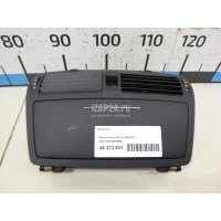 Бардачок VAG Octavia (A5 1Z-) (2004 - 2013) 1Z0820951B9B9