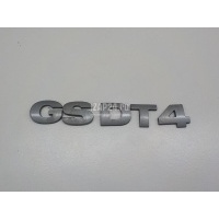 Эмблема на крышку багажника Land Rover Freelander 2 (2007 - 2014) LR004587