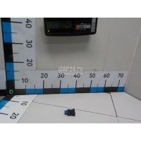 Кнопка многофункциональная Mitsubishi Outlander (GF) 2012 8602A050