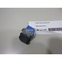 Кнопка стеклоподъемника Renault Master III 2010 8200476809