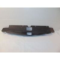 Накладка панели передней Mitsubishi Outlander 2 CW0W 2005-2012 7450A588