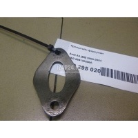 Кронштейн форсунки VAG Allroad quattro (2000 - 2005) 059130206A