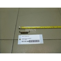 Пружина (тормозная) Chrysler Cherokee (KK) (2007 - 2012) 4383541