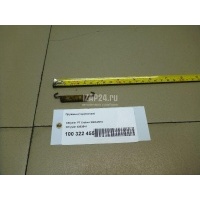 Пружина (тормозная) Chrysler Cherokee (KK) (2007 - 2012) 4383541