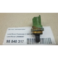 Датчик температуры Land Rover Mazda 2 (DY) (2003 - 2006) LR006857