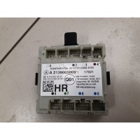 Блок комфорта задней правой двери Mercedes E-klasse W213 2016- A2139005009