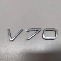 Эмблема Volvo V70 (2007 - 2016) 9483064