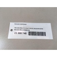 Катушка зажигания Mercedes Benz W212 E-Klasse (2009 - 2016) 2769063700