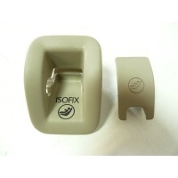 Audi a5 крепление isofix крышка 8t0887233a