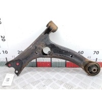 Рычаг передний правый Toyota Corolla 9 (2001-2007) 2002 ,4806802030