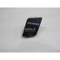Кнопка многофункциональная Toyota Yaris (2005 - 2011) 839500D010