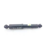Амортизатор подвески Toyota RAV4 44 2017 4853142500