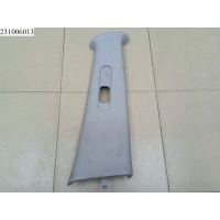 Обшивка стойки правой MITSUBISHI Lancer (CS Classic) 2003-2006 Mitsubishi MR644583,MR444202,MR444204