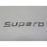 Эмблема на крышку багажника VAG Superb (2008 - 2015) 3T08536872ZZ
