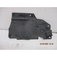 Крышка шасси nissan x trail t32 648391da0a