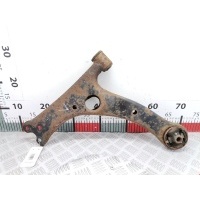 Рычаг передний левый Toyota Prius 2 (XW20) (2003-2009) 2006 ,4806947040