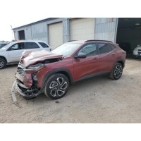 Балка подвески передняя (подрамник) Chevrolet Trax 2023- 2023