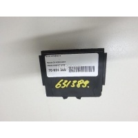 Блок комфорта Mazda CX 5 (2012 - 2017) KD45675X0D