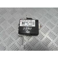Блок управления парктрониками Infiniti FX II (S51) 2008 - 2013 2010 285321BA4D,