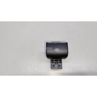 Кнопка фиксатора стояночного тормоза Ford Kuga (2012 - 2019) 2079409