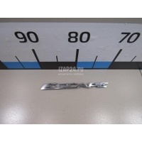 Эмблема на крышку багажника Ford Kuga (2012 - 2019) CJ5Z1642528A
