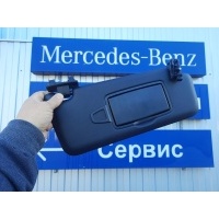 Козырек солнцезащитный Mercedes E W213 2017 A2138106201,A1668100012,2138106201,1668100012