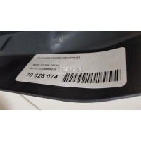 Пыльник (кузов наружные) BMW X1 F48 2014 33326858413