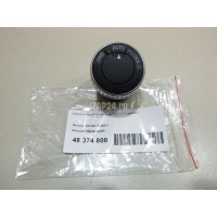 Кнопка блокировки дифференциала Renault Kadjar 2015 255354623R