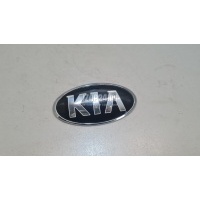 Эмблема на крышку багажника Hyundai-Kia Cerato 2018 86311M6000