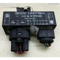 Реле остальные Skoda Octavia mk1 (A4) 2003 1J0919506K