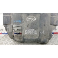 Защита двигателя верхняя SUBARU OUTBACK (2009) 2010  14026AA030