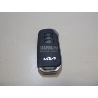 Ключ зажигания Hyundai-Kia Sorento IV 2020 81905P2210