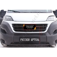 Защитная сетка бампера PSA Boxer/Ducato/Jumper 290 SRF134062, SRF-134062