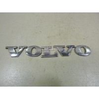 Эмблема на крышку багажника Volvo XC90 (2002 - 2015) 9483932