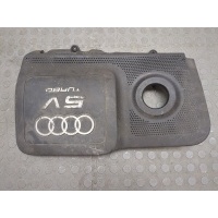 Накладка декоративная на ДВС Audi TT 1998-2006 2002 06a103724k