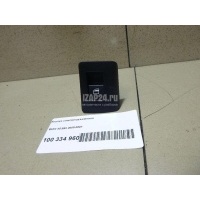 Кнопка стеклоподъемника BMW X5 E53 (2000 - 2007) 61318385955