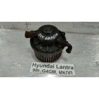Мотор печки Hyundai Lantra J2 1998 9711624950