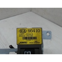 блок управления светом KIA Rio I (2000-2005) 2003