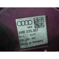 Антенна Audi Q5 2020 4M0035507, 80A035525