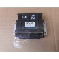 Mitsubishi outlander iii блок батареи 9479a163