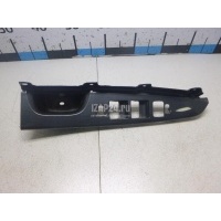 Накладка блока управления стеклоподъемниками Mazda CX 7 (2007 - 2012) EH14684L6
