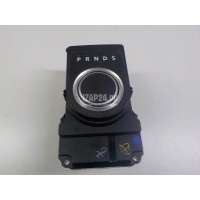 Кулиса КПП Land Rover Range Rover Sport (2005 - 2012) LR041894