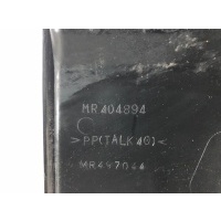 Диффузор вентилятора Mitsubishi Pajero 2003 MR404894